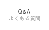 Q&A